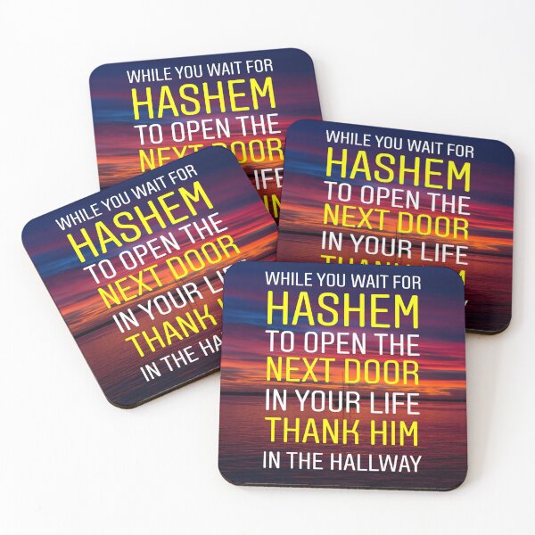 Item preview, While you wait for Hashem to open the next door in your life thank him in the hallway designed and sold by Stories To Inspire - Motivational Jewish Quotes.