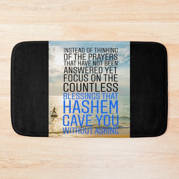 Item preview, Instead of thinking of the prayers that have been answered yet focus on the countless blessing that Hashem gave you without asking designed and sold by Stories To Inspire - Motivational Jewish Quotes.