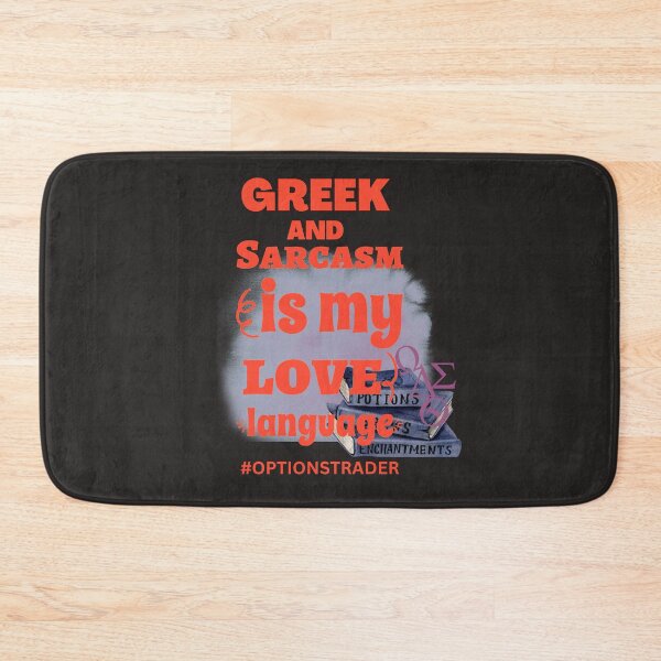 Item preview, Options Trader, Funny Trader gift, Unique gift for stock market, forex, crypto, and options trader, Funny Halloween, Sarcastic Humor, Gift for trader and investor, Trader Love Language, Sarcasm designed and sold by TradingTeesKids.
