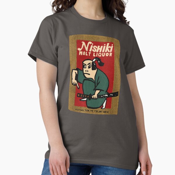 Item preview, Vintage Japanese Malt Liquor designed and sold by Kujo Dangerous Vintage.
