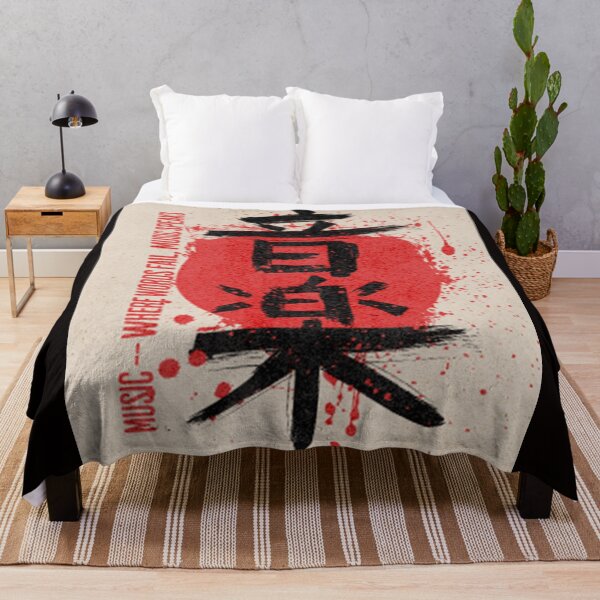 Item preview, Where words fail, music speaks -- Chinese designed and sold by Psycheek.