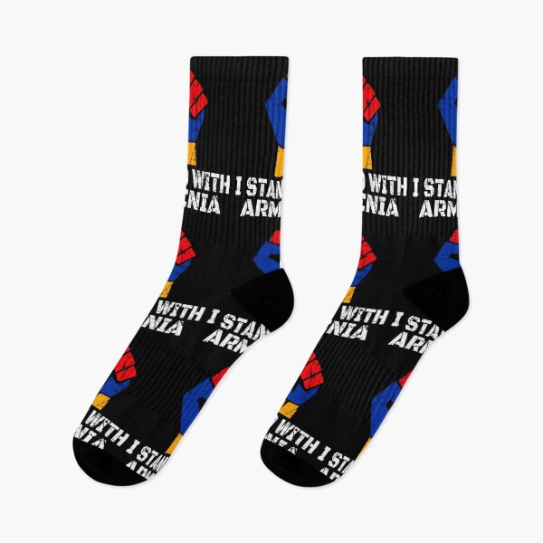 Item preview, I Stand With Armenia | Artmenia Flag designed and sold by MagicBoutique.