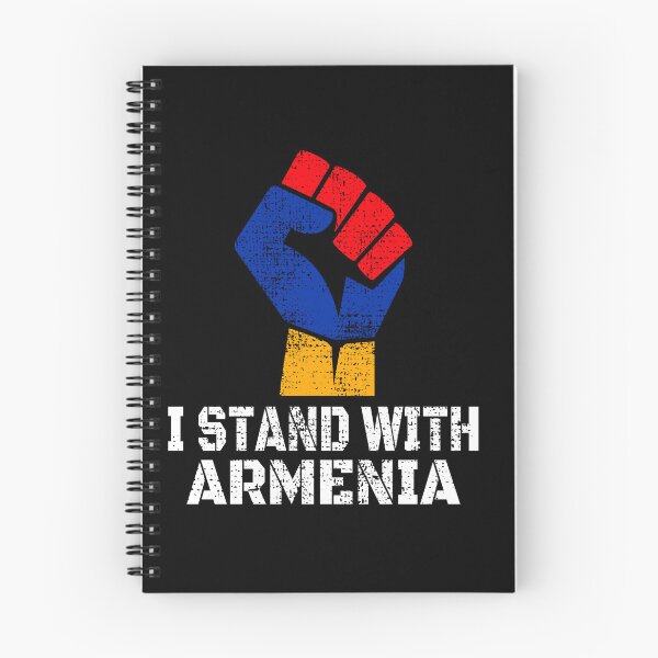 Item preview, I Stand With Armenia  designed and sold by MagicBoutique.