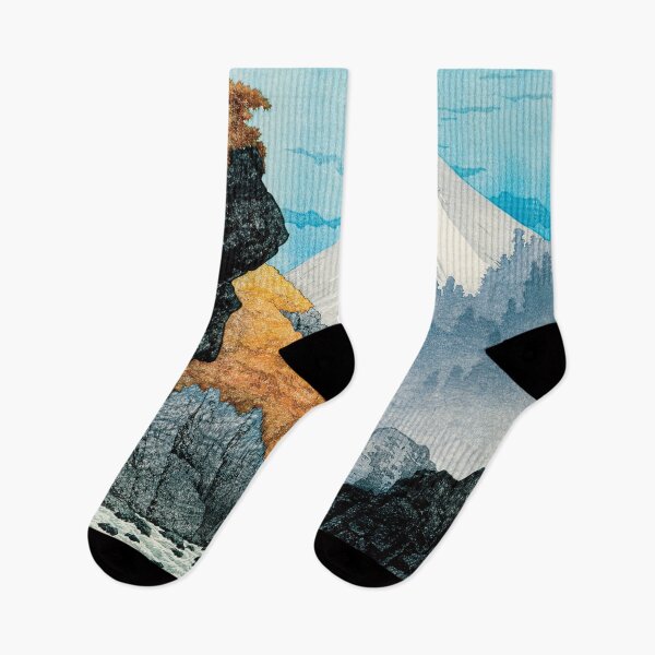 Item preview, Foot of Mount Ashitaka - Hiroaki Takahashi. designed and sold by JapaneseArtShop.