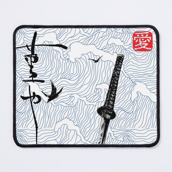 Item preview, Samurai Sword Japanese Illustration designed and sold by Synchropact.