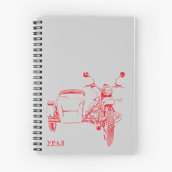 Item preview, Russian Ural sidecar motorcycle designed and sold by MintPixDesigns.
