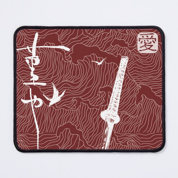 Item preview, Colored Samurai Sword Japanese Illustration designed and sold by Synchropact.