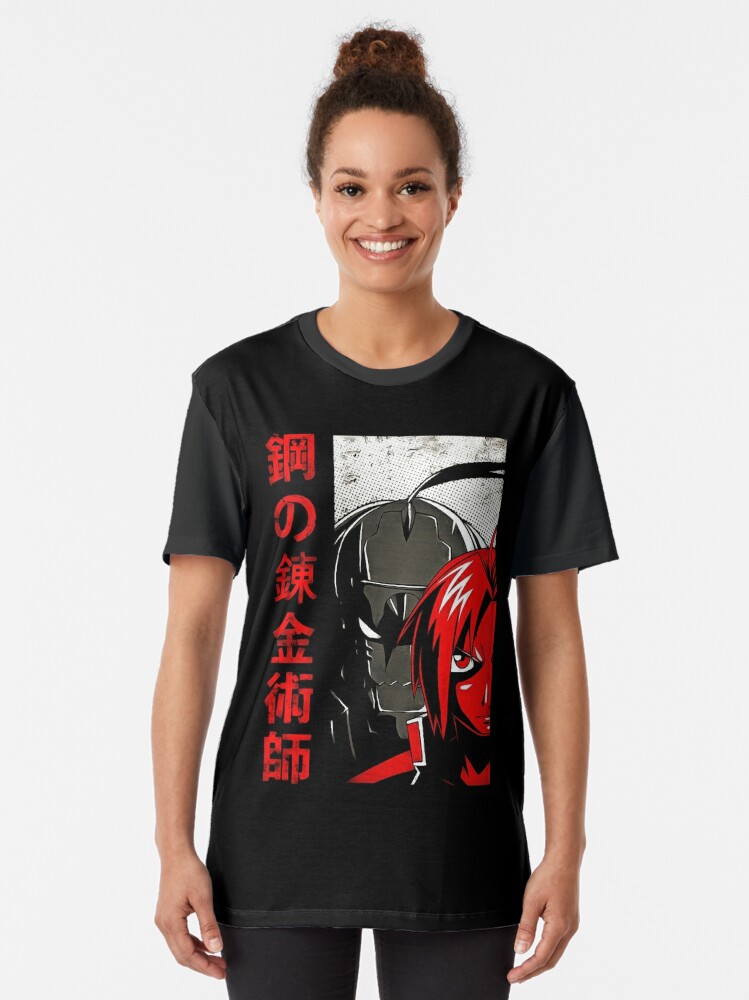 greed metal alchemist tshirt