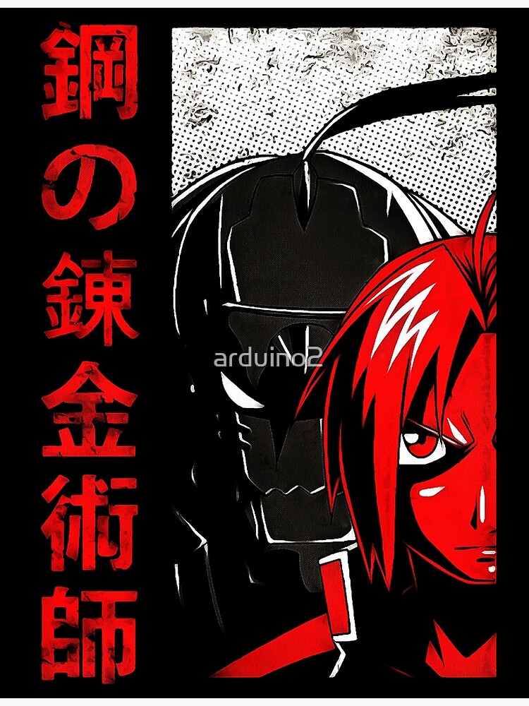 « Fullmetal Alchemist » par arduino2