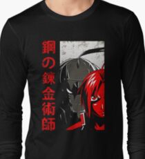 Fullmetal Alchemist Long Sleeve T-Shirt