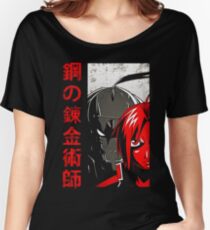 Fullmetal Alchemist Women's Relaxed Fit T-Shirt