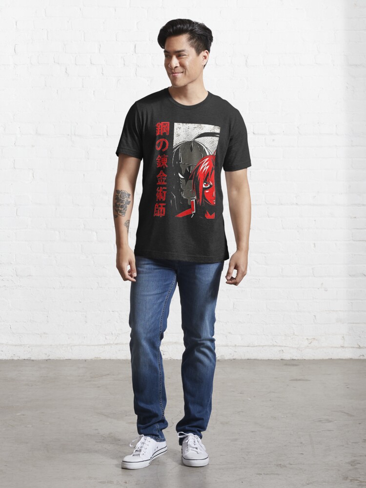 Alternate view of Fullmetal Alchemist Essential T-Shirt