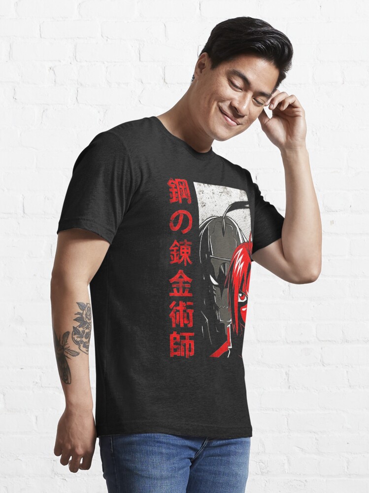 Alternate view of Fullmetal Alchemist Essential T-Shirt