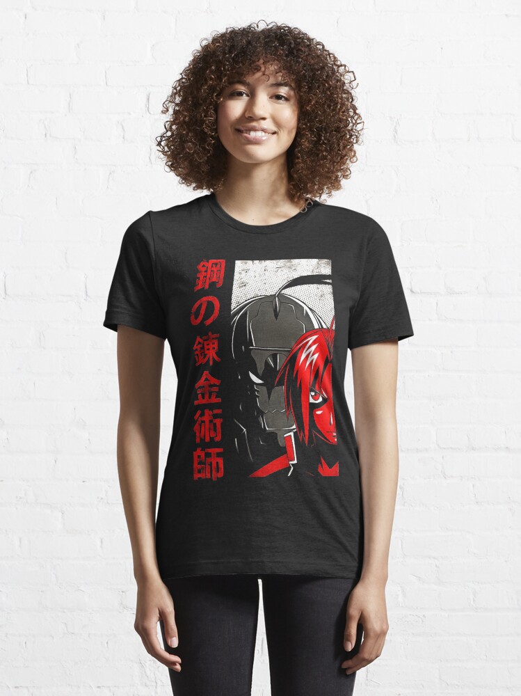 Alternate view of Fullmetal Alchemist Essential T-Shirt