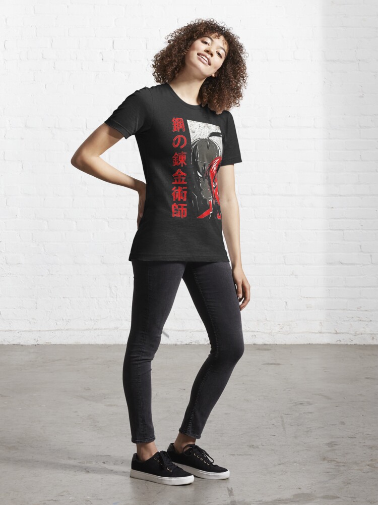 Alternate view of Fullmetal Alchemist Essential T-Shirt