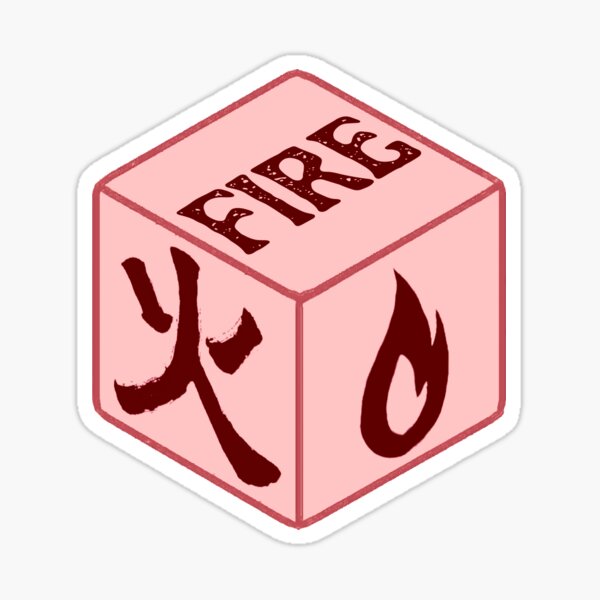 "Fire Cube" Sticker for Sale by BigCreation Redbubble