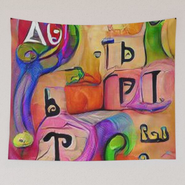 Item preview, The alphabet designed and sold by Teixeira224.