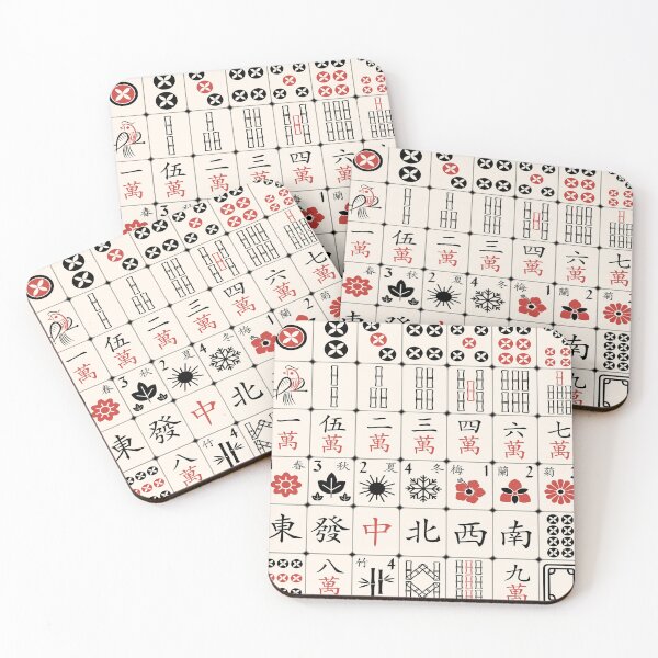 Item preview, Mahjong Tile Pattern Design designed and sold by Best Pattern⭐⭐⭐⭐⭐.