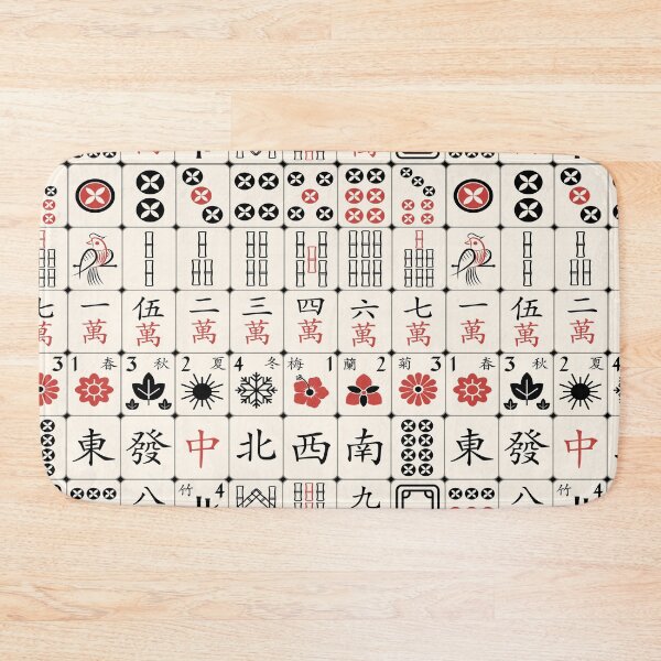 Item preview, Mahjong Tile Pattern Design designed and sold by Best Pattern⭐⭐⭐⭐⭐.