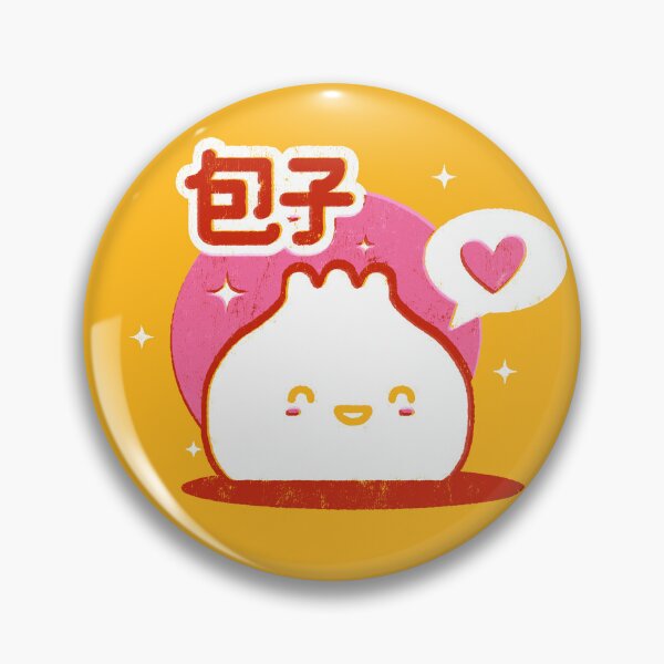 Item preview, Happy Bun designed and sold by Chris Sayer.