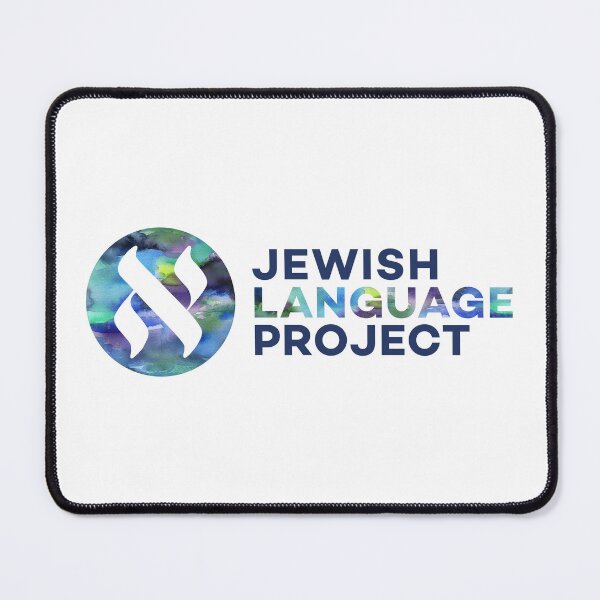 Item preview, Jewish Language Project logo designed and sold by Jewish Language Project.