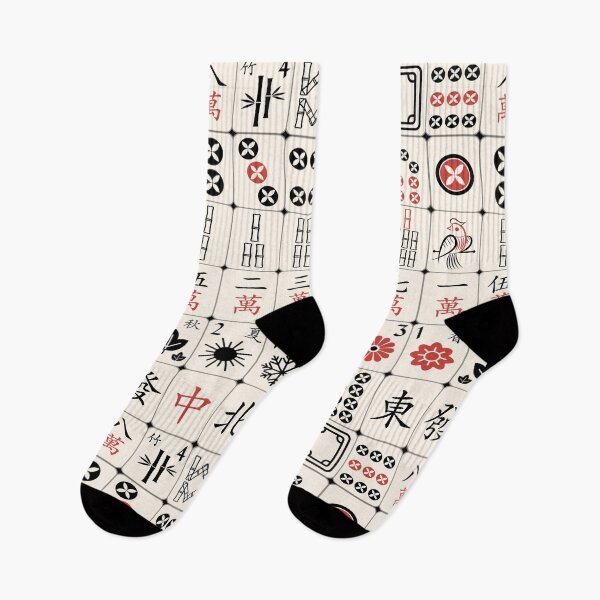 Item preview, Mahjong Tile Pattern Design designed and sold by Best Pattern⭐⭐⭐⭐⭐.