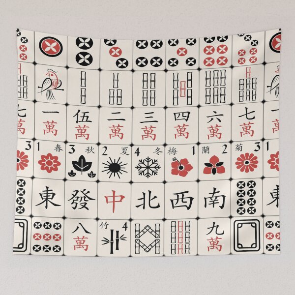 Item preview, Mahjong Tile Pattern Design designed and sold by Best Pattern⭐⭐⭐⭐⭐.