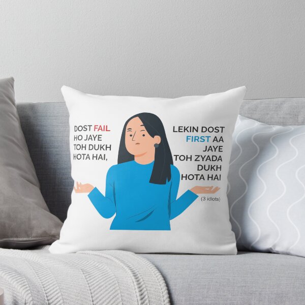 Item preview, Dost Fail, Dost First designed and sold by Sumit Goswami.