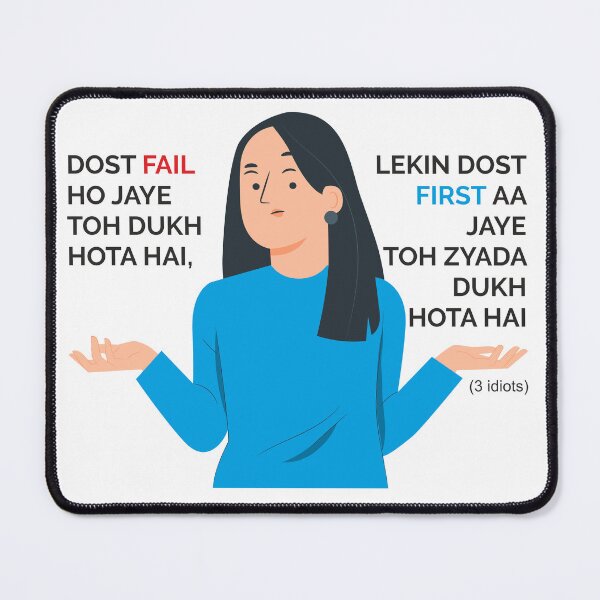 Item preview, Dost Fail, Dost First designed and sold by Sumit Goswami.