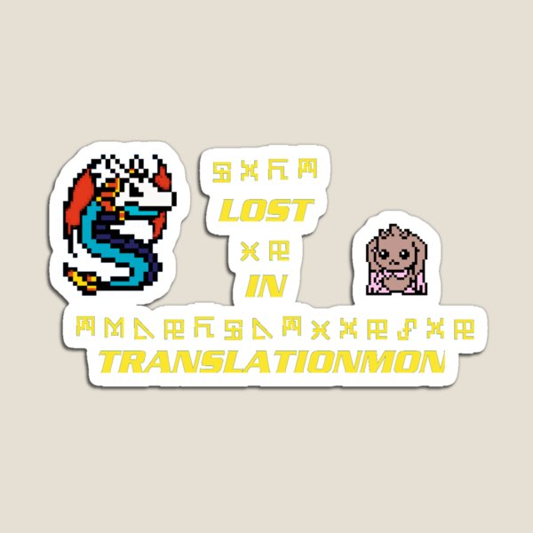 Lost in Translationmon Digimon Podcast logo Magnet
