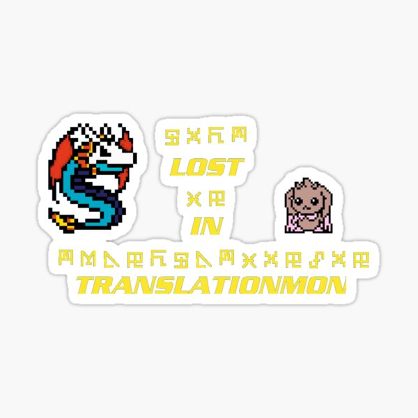 Lost in Translationmon Digimon Podcast logo Sticker