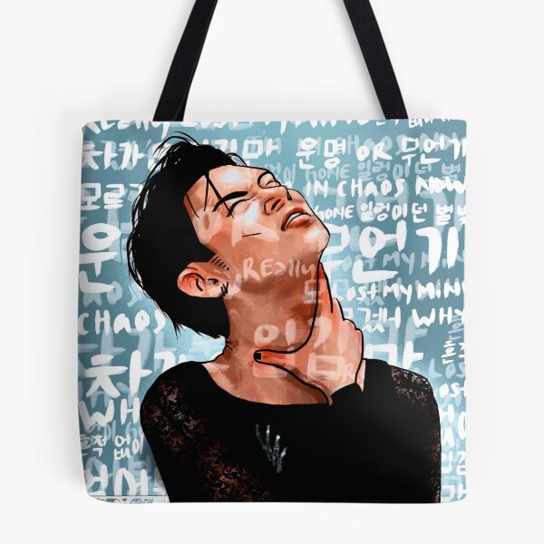 Item preview, Txt yeonjun frost designed and sold by Cookymangster.