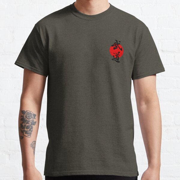Warriors way Classic T-Shirt