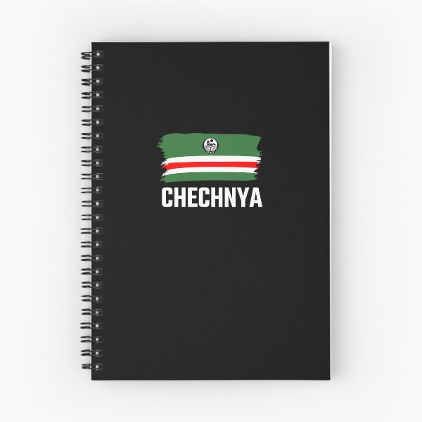Item preview, Chechnya Chechen Chechnya Chechen Flag designed and sold by Artur4ik88.