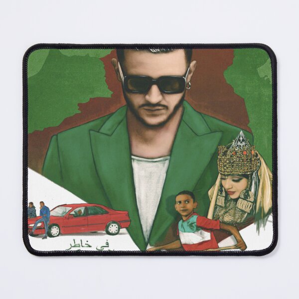 Item preview, dj snake designed and sold by aminebajjio.