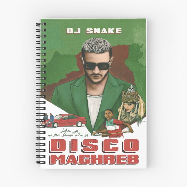 Item preview, dj snake designed and sold by aminebajjio.