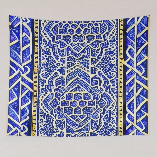 Item preview, Islamic Decorative Art designed and sold by IlluminatedPage.