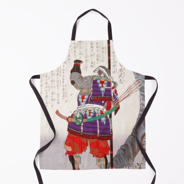 Item preview, Kikuchi Takemitsu Standing by Cherry Tree designed and sold by Twisted Wick.