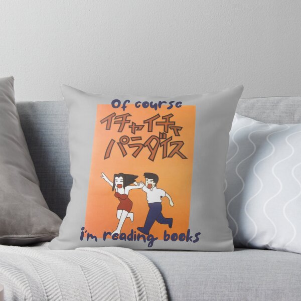 Item preview, Of course I'm reading books designed and sold by efoze.