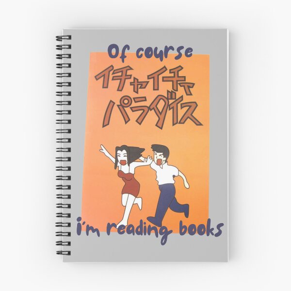 Item preview, Of course I'm reading books designed and sold by efoze.