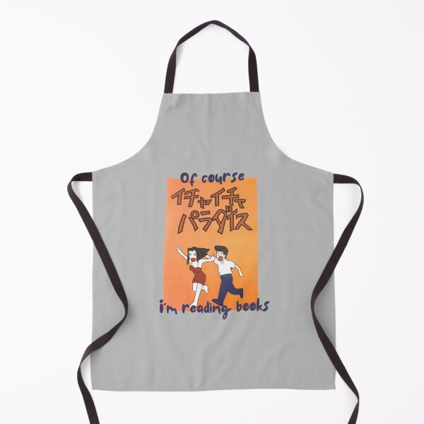 Item preview, Of course I'm reading books designed and sold by efoze.