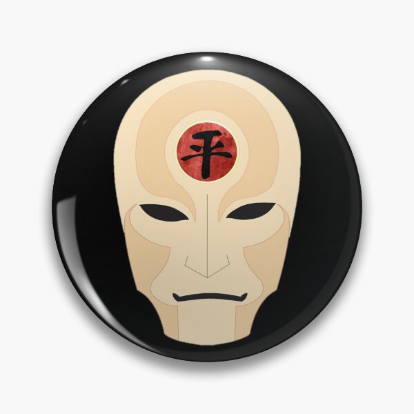 Item preview, Amon Mask designed and sold by efoze.
