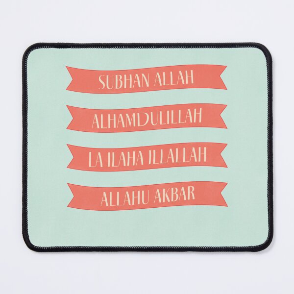 Item preview, Alhamdulillah, Dhikr Sticker Sheet designed and sold by agoodworddesign.