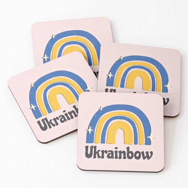 Item preview, Ukrainbow designed and sold by Yuzik.
