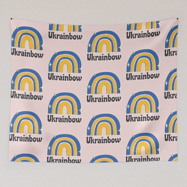 Item preview, Ukrainbow designed and sold by Yuzik.