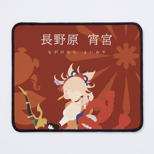 Item preview, Naganoahara Yoimiya Poster - Genshin Impact designed and sold by lauloudesigns09.