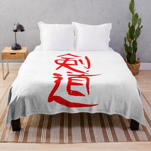 Artikelvorschau, Kendo (Japanisch) KANJI Tusche entworfen und verkauft von alohaloho.