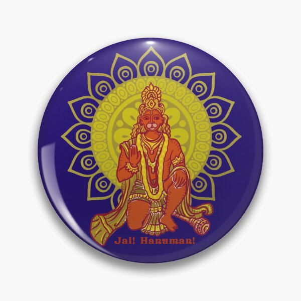 Item preview, Jai Hanuman! Lord of the Monkeys! designed and sold by JaiGuruDatta.