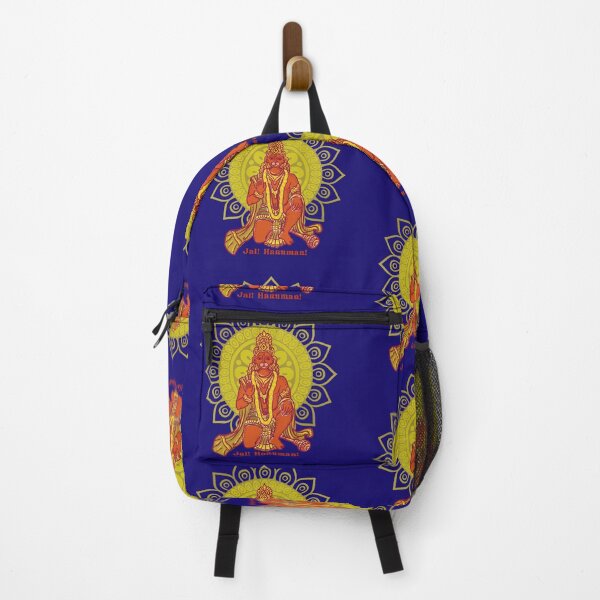 Item preview, Jai Hanuman! Lord of the Monkeys! designed and sold by JaiGuruDatta.