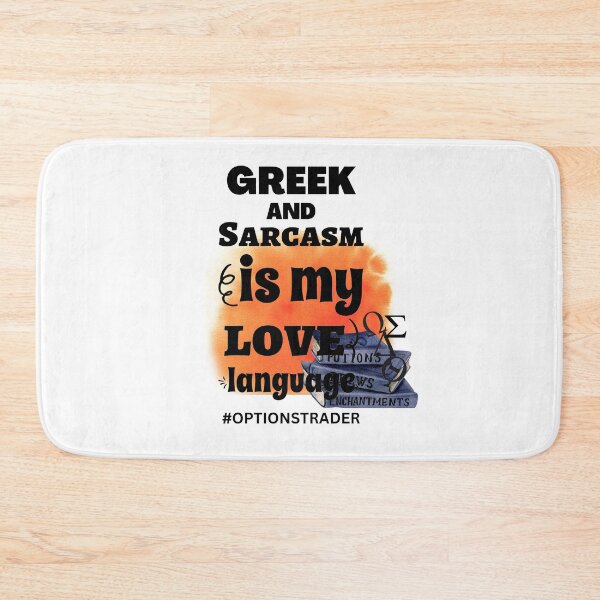 Item preview, Options Trader, Trader Gift, Female Trader and Investor, Gift for stock market, crypto, forex, options female day trader, Witty Humor, Funny Halloween, Humorous trader gift designed and sold by TradingTeesKids.